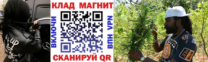 Что такое Вышний Волочёк Бошки Шишки A-PVP Кокаин Гашиш Мефедрон