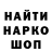 АМФЕТАМИН VHQ Kirill Lapushin