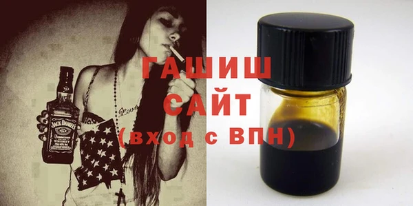 твердый Алзамай