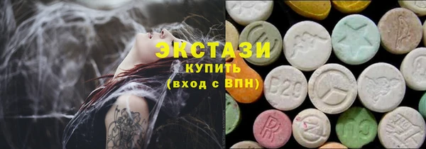 спиды Алексеевка