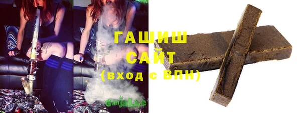 кокаин Абдулино
