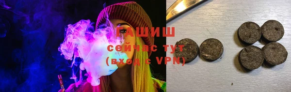 твердый Алзамай