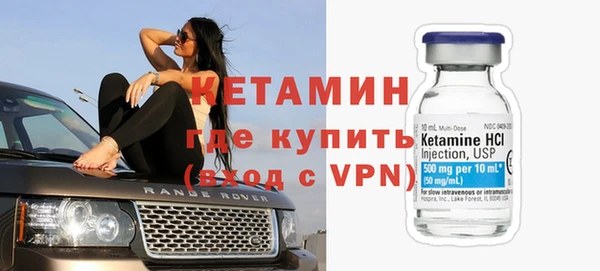 spice Абаза