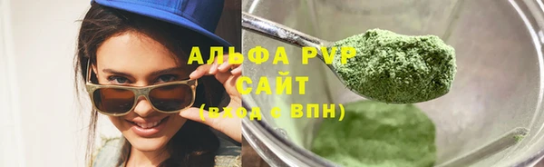 твердый Алзамай