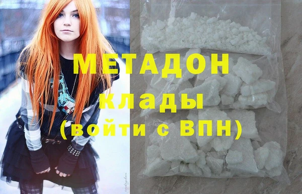 кокс Алексин