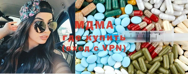 твердый Алзамай