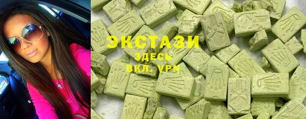 кокс Алексин