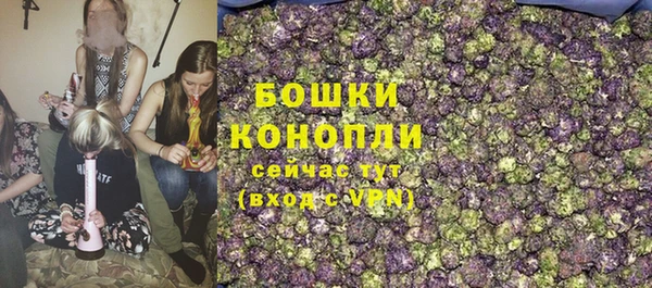 кокаин Абдулино