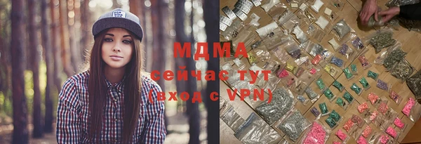 твердый Алзамай