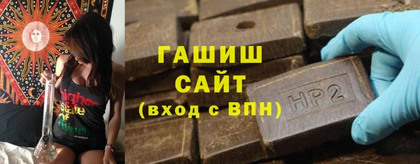 дживик Абинск