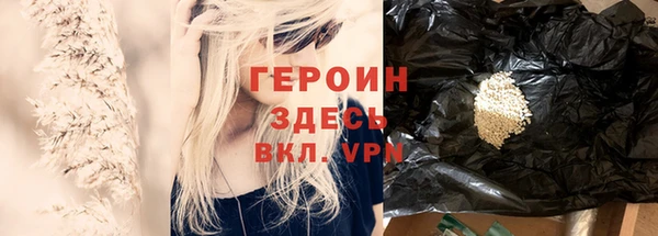 дживик Абинск